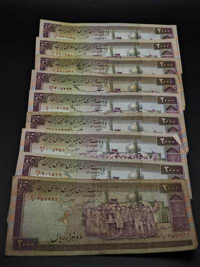 【淘币小摊】实时拍第八百五十九拍   无佣金福利纸币场   满百包邮可预留二周 每周一统一发货   - 伊朗2000里亚尔纸币9张【有折】