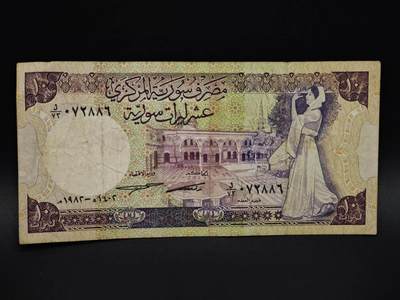 【淘币小摊】实时拍第八百五十九拍   无佣金福利纸币场   满百包邮可预留二周 每周一统一发货   - 叙利亚10镑纸币【有折】