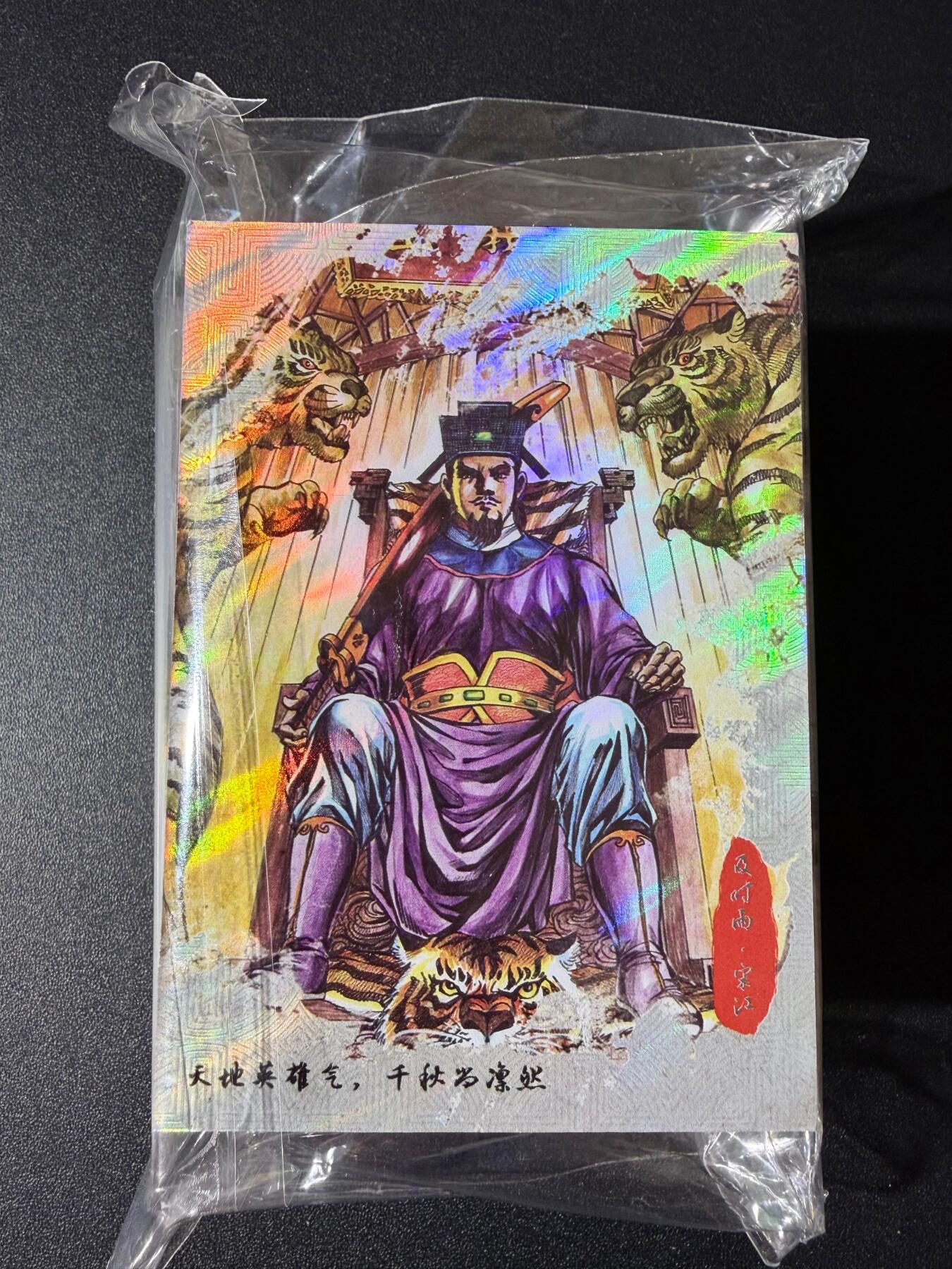 NO.23 好又多金牌大场，年前倒数第2期！每周一站式配齐，方便凑单！（周6晚8点截拍，卖家送拍0抽成！）