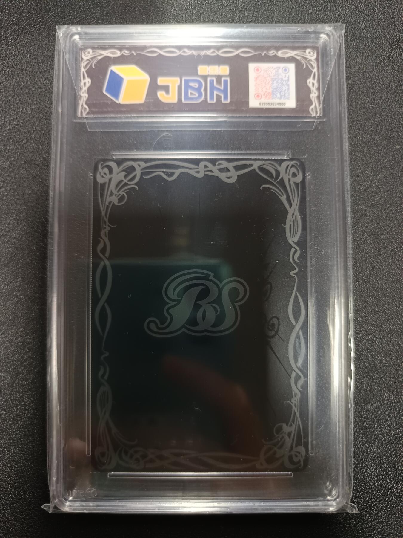 天玑星卡拍第167期《2.2周一截拍》持续收拍收评中 满赠卡需备注 万代 战斗之魂 奥特曼联动 JBH10