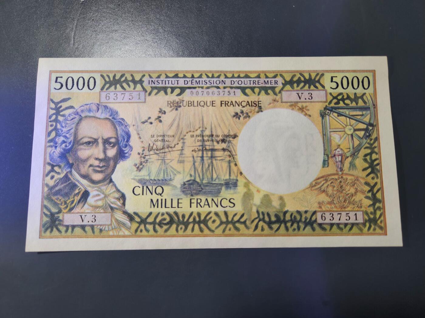 1月31号晚上8点 外国纸币自动截拍第16场