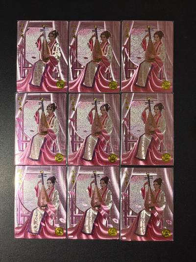 NO.23 好又多金牌大场，年前倒数第2期！每周一站式配齐，方便凑单！（周6晚8点截拍，卖家送拍0抽成！） - 道义水浒 热门人物阎婆惜 九宫一套 共9张流沙粗闪卡