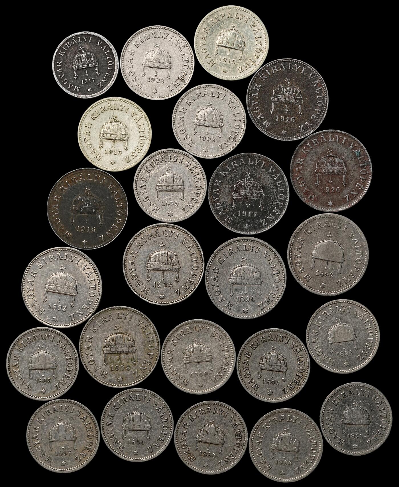 修遠堂世界钱币第103期 奥匈帝国-匈牙利王国2，10，20菲勒一组