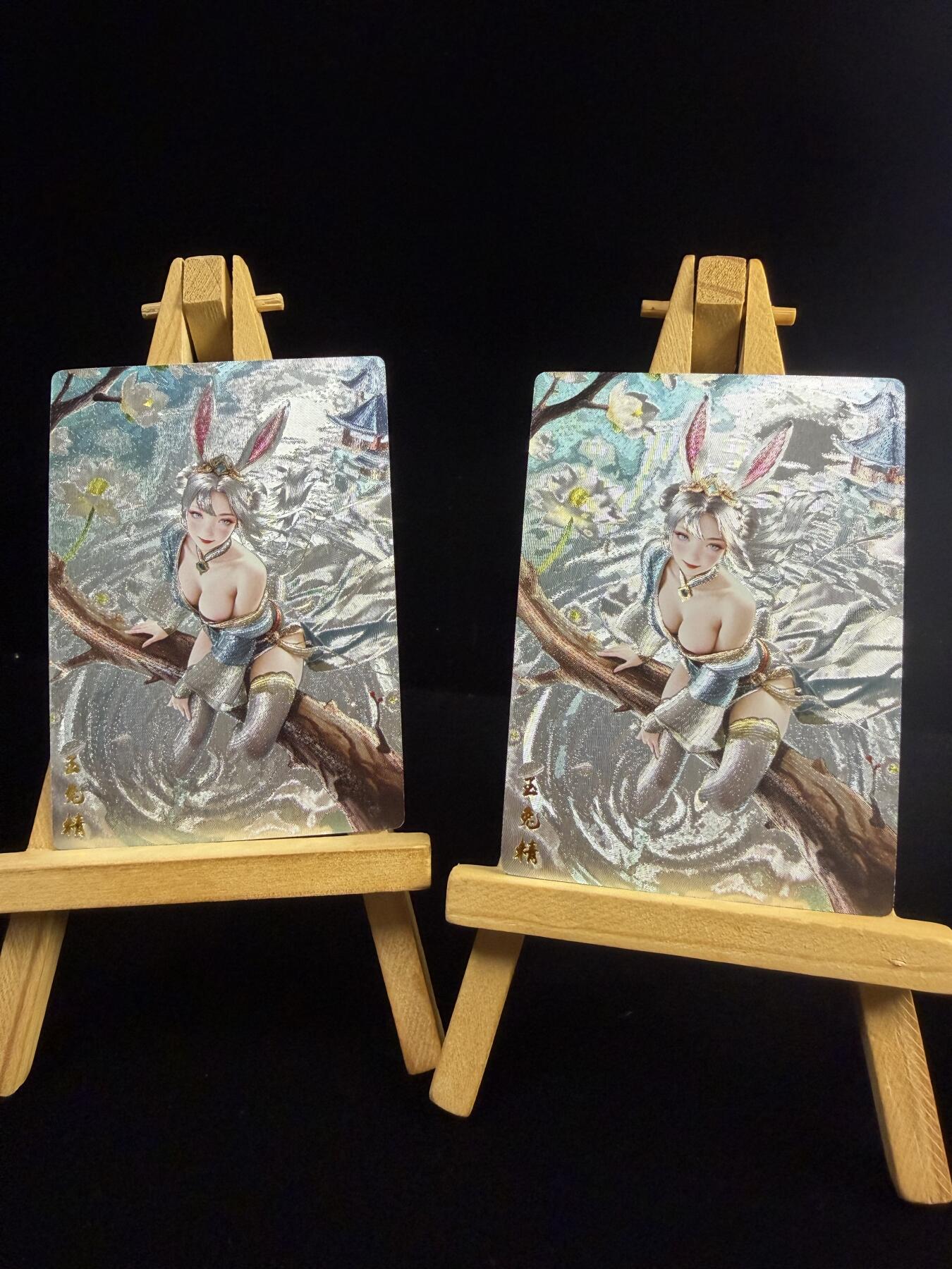 奇点卡牌多宫场 年关将至 感谢这小半年各位卡友大佬的支持 剩余库存都以多宫的方式挂掉 10号快递停运 还能上俩期 大部分卡年前挂完 年后就不会再上新了 年后新卡继续！提前祝各位卡友新年快乐 身体健康 马到成功！ 奇点卡牌 澜釉子 灵魅仙踪 粗闪 兔子精2张