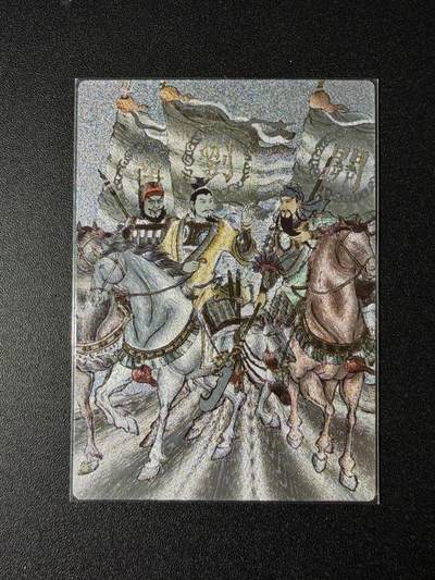 NO.23 好又多金牌大场，年前倒数第2期！每周一站式配齐，方便凑单！（周6晚8点截拍，卖家送拍0抽成！） - 昆仑万象 卢艺丰 刘关张 粗闪