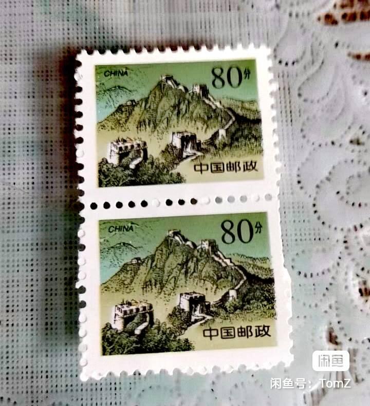 $宁静致远$ 2026年2月中国邮票拍卖