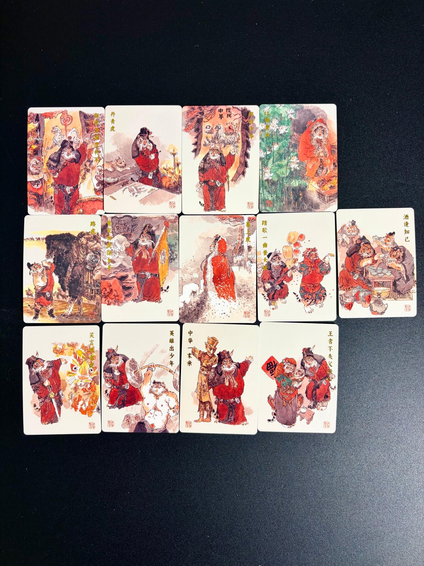 NO.23 好又多金牌大场，年前倒数第2期！每周一站式配齐，方便凑单！（周6晚8点截拍，卖家送拍0抽成！）