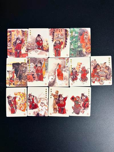 NO.23 好又多金牌大场，年前倒数第2期！每周一站式配齐，方便凑单！（周6晚8点截拍，卖家送拍0抽成！） - 【套卡】戴敦邦艺术馆 虎神传说 普卡13张一套