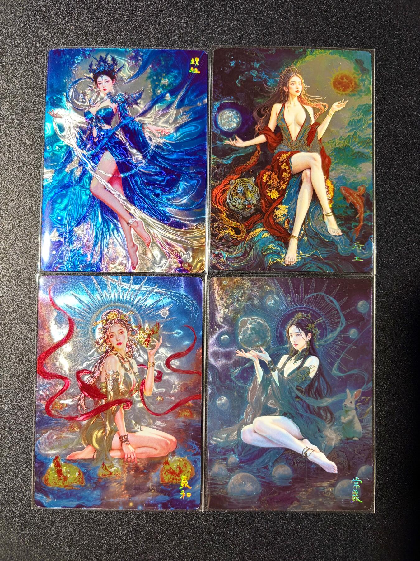 NO.23 好又多金牌大场，年前倒数第2期！每周一站式配齐，方便凑单！（周6晚8点截拍，卖家送拍0抽成！） 奇点 宗rich 嫘祖+后土+羲和+常曦 光刻4张