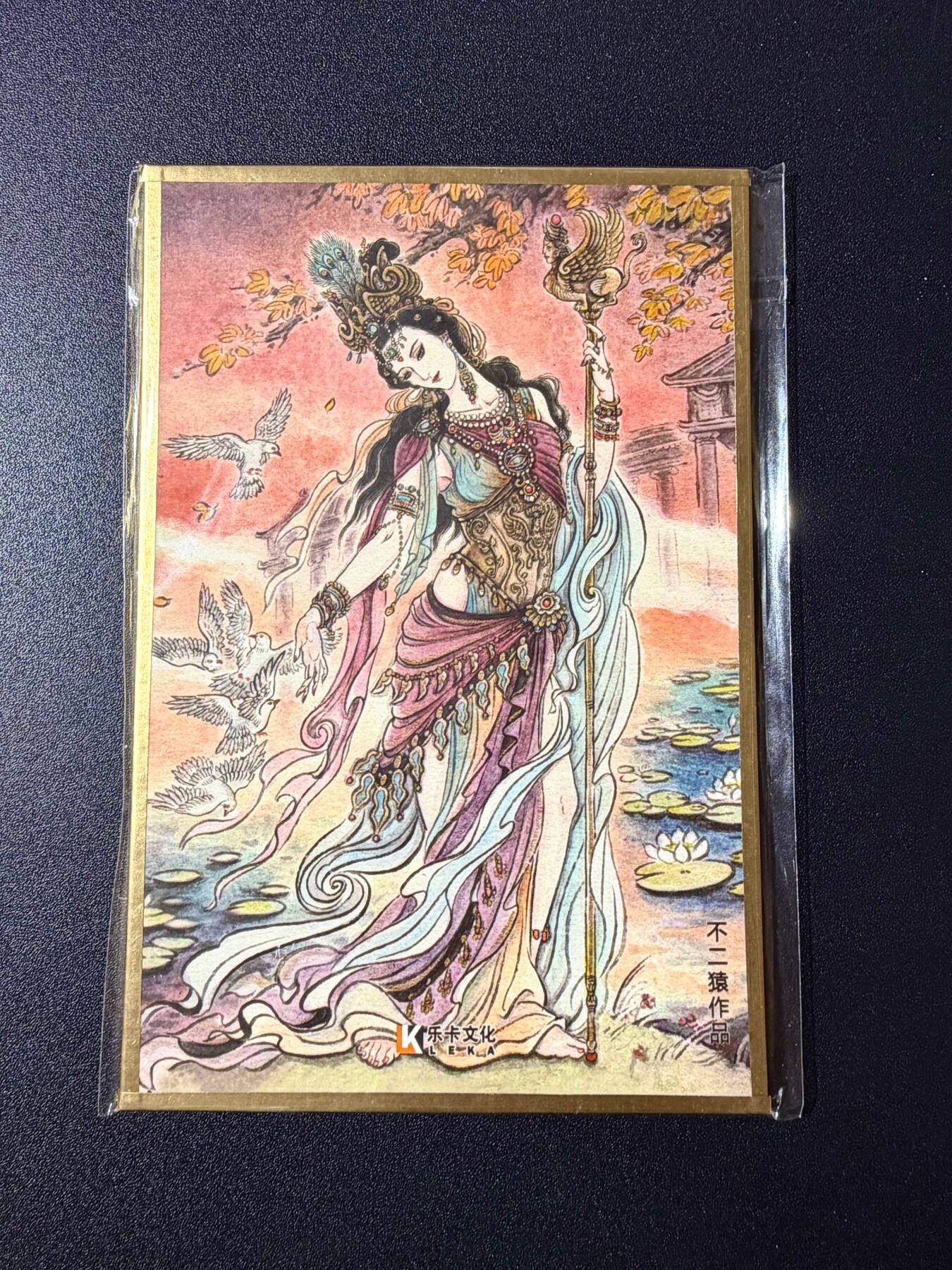 NO.23 好又多金牌大场，年前倒数第2期！每周一站式配齐，方便凑单！（周6晚8点截拍，卖家送拍0抽成！） 乐卡 西游手记 第二弹 不二猿 女儿国 色纸大卡