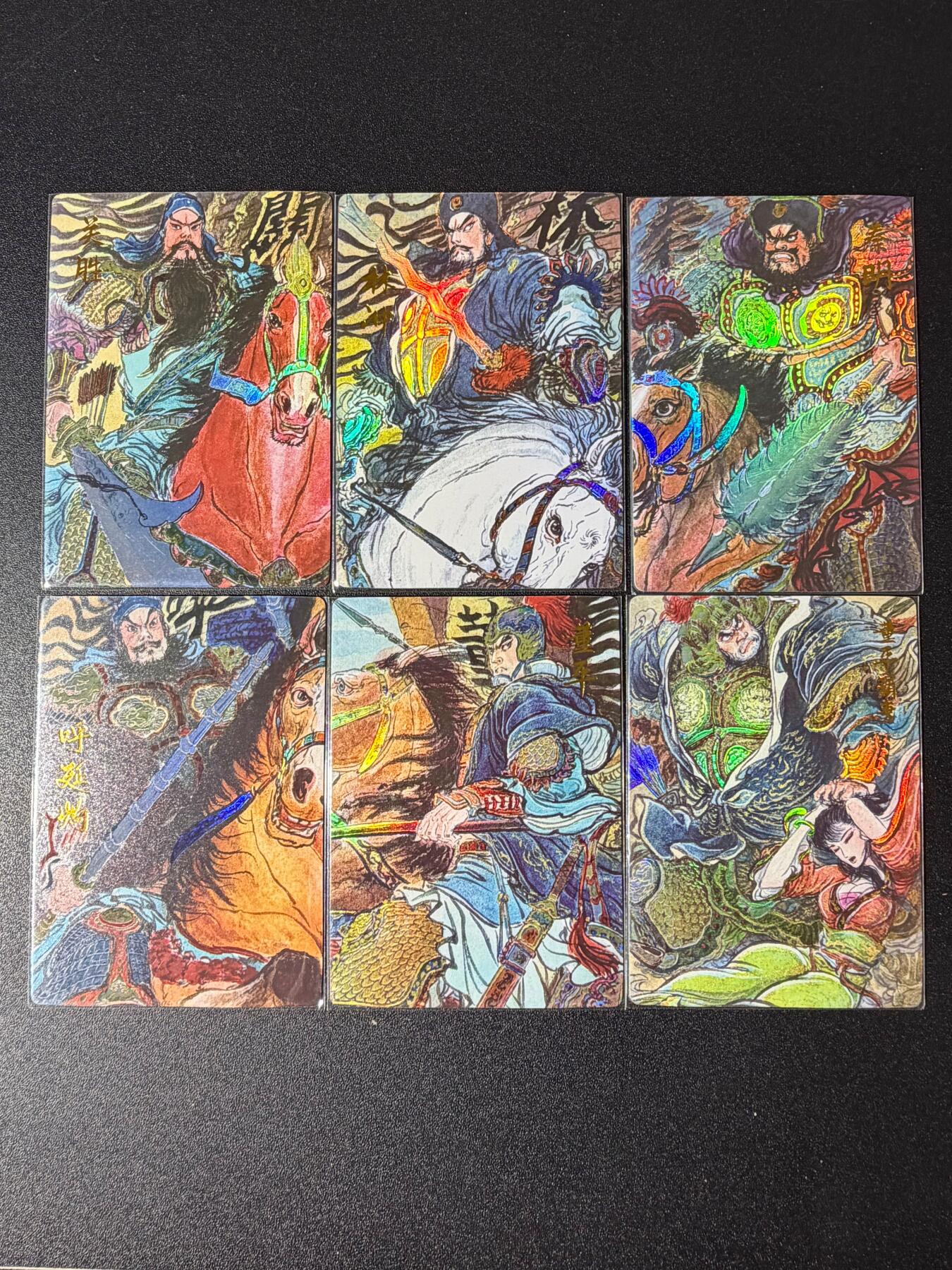 NO.23 好又多金牌大场，年前倒数第2期！每周一站式配齐，方便凑单！（周6晚8点截拍，卖家送拍0抽成！） 昆仑万象 权迎东 梁山五虎彩闪+董平霸妻 彩闪