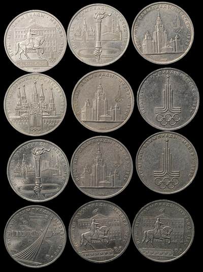 修遠堂世界钱币第103期 - 1980年莫斯科奥运会1卢布纪念币一组