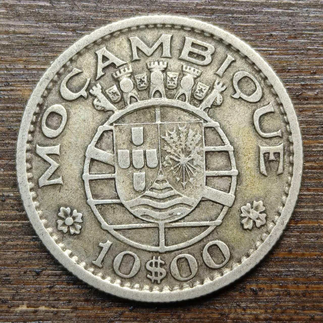 【春节前最后一拍，下一场3.3号】★第139加场★银币专场 不寄存，200包邮。不满200元，支付5元运费。《接受代拍 代送NGC评级》 23【无寄存】葡属莫桑比克 1955年 10埃斯库多 银币