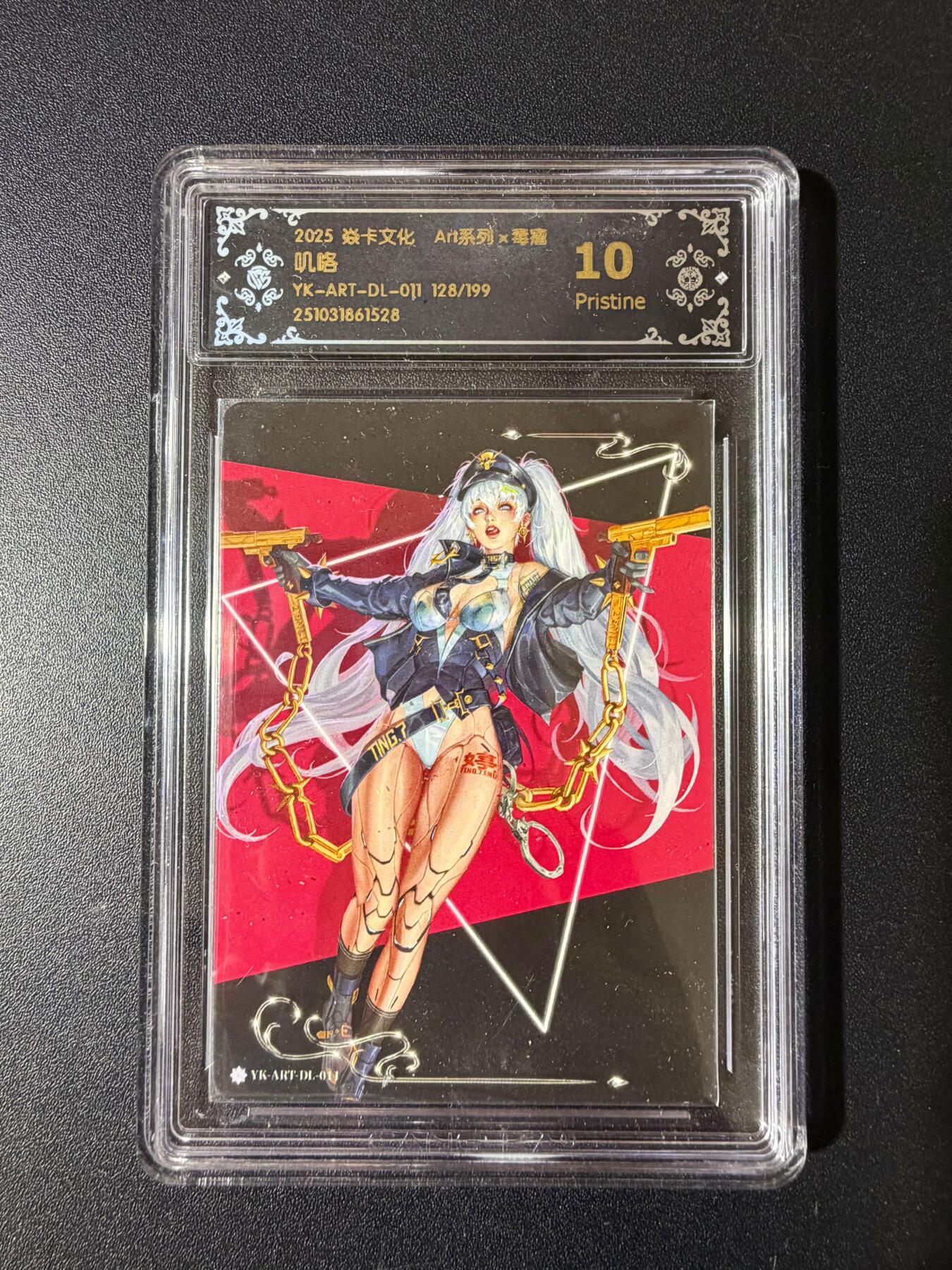 NO.23 好又多金牌大场，年前倒数第2期！每周一站式配齐，方便凑单！（周6晚8点截拍，卖家送拍0抽成！） 【128/199编】焱卡 Art毒瘤 叽咯 10P