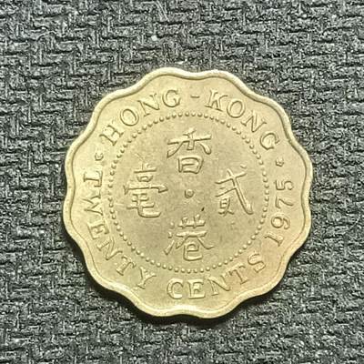 逸泉钱币2026B世界钱币纪念币纸币第八组B831-1230 - 1124香港贰毫