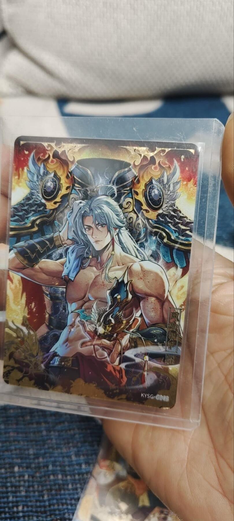 秋原瞳的小店第三十五期（年终大促2/3.进货入册的千万别错过，年味越来越浓了，无限接近快乐的时候那是最快乐的）