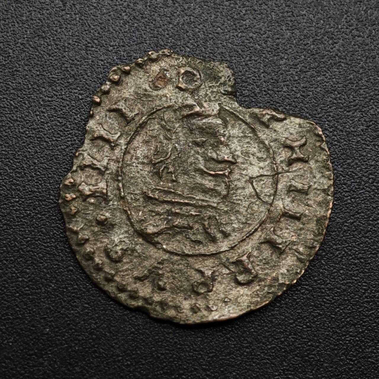 【淘币小摊】限时拍第八百六十拍  老铜币场  满百包邮可预留两周  周一统一发货  西班牙菲利普四世老铜币