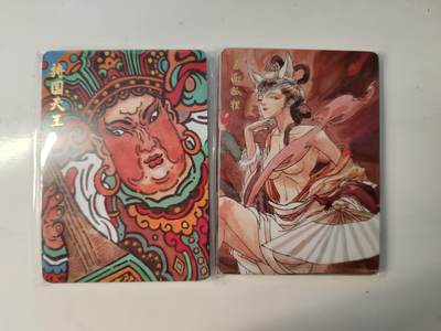 NO.23 好又多金牌大场，年前倒数第2期！每周一站式配齐，方便凑单！（周6晚8点截拍，卖家送拍0抽成！） - 超吉梦 天命西游完结弹 西游女妖九宫+四大天王+武松传九宫未拆