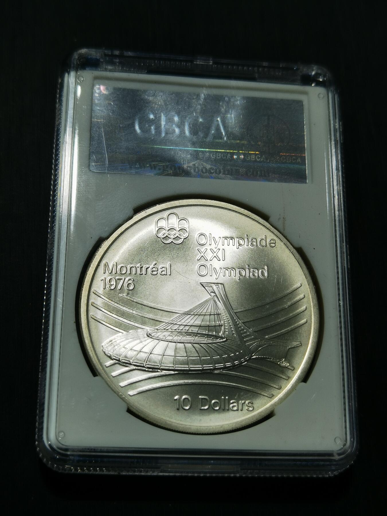 天下钱庄专场欢迎参拍 加拿大10加元银币，925银