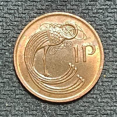 逸泉钱币2026B世界钱币纪念币纸币第八组B831-1230 - 1062爱尔兰1便士