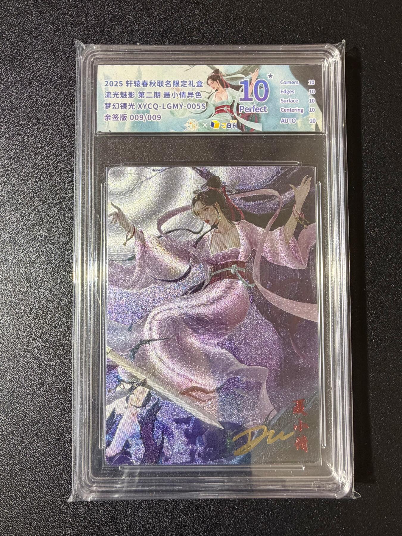 NO.23 好又多金牌大场，年前倒数第2期！每周一站式配齐，方便凑单！（周6晚8点截拍，卖家送拍0抽成！）