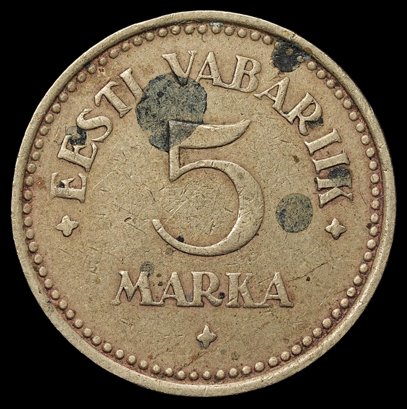 修遠堂世界钱币第103期 1924年爱沙尼亚5马克