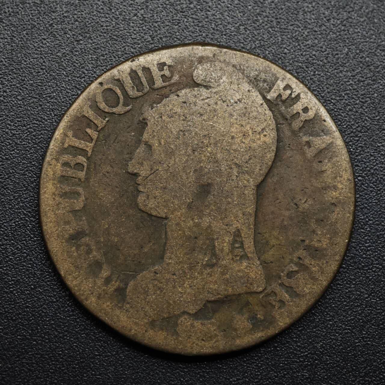 【淘币小摊】限时拍第八百六十拍  老铜币场  满百包邮可预留两周  周一统一发货  法国共和时期5分铜币