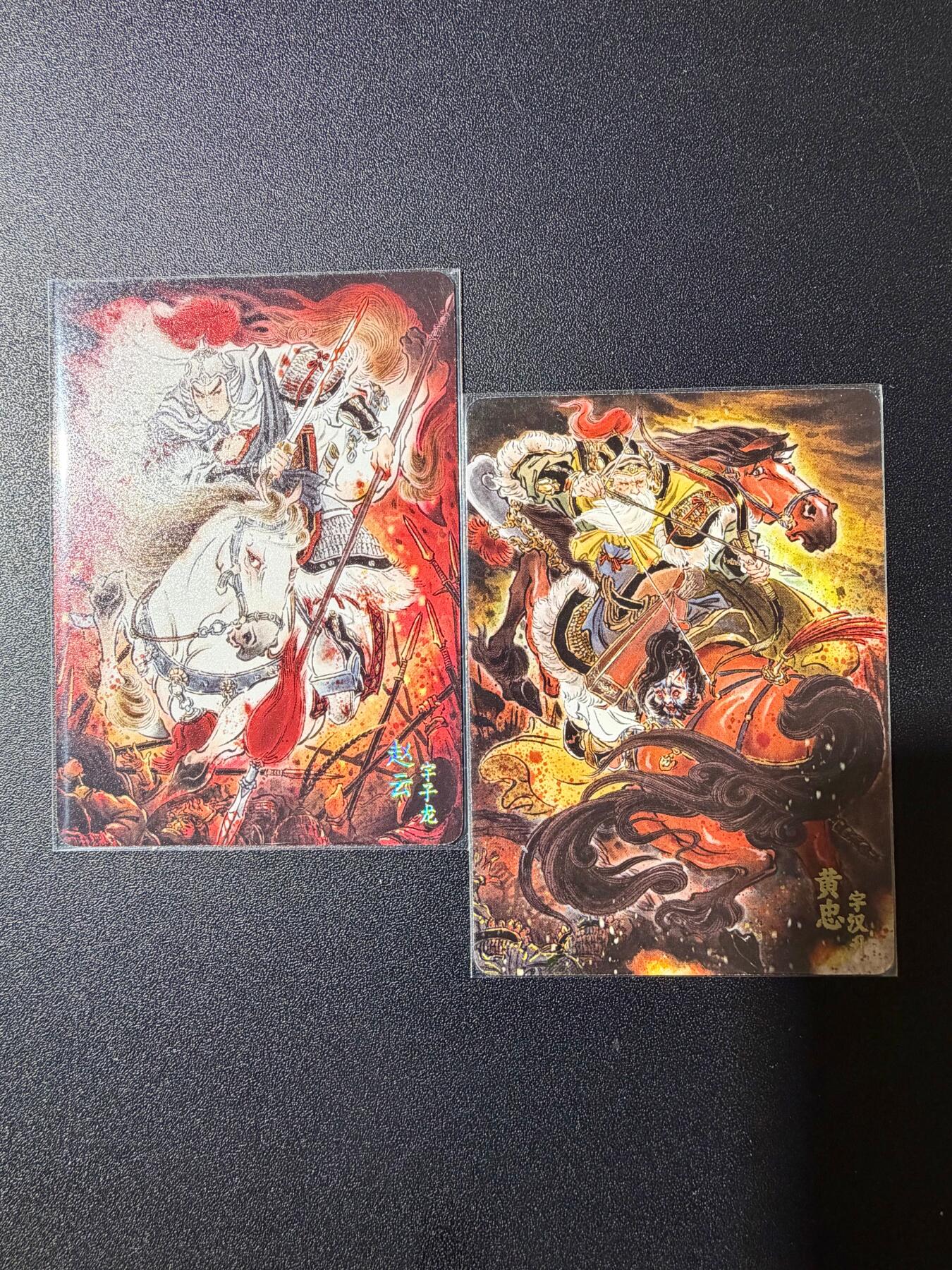 NO.23 好又多金牌大场，年前倒数第2期！每周一站式配齐，方便凑单！（周6晚8点截拍，卖家送拍0抽成！） 焱卡 燎原三国 雕仙 赵云+黄忠 普卡