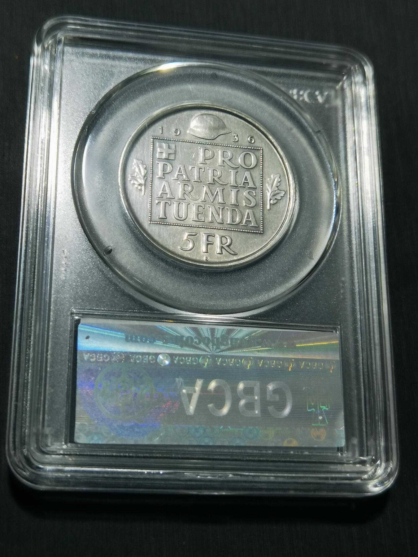 天下钱庄专场欢迎参拍 1936瑞士女神5法郎银币