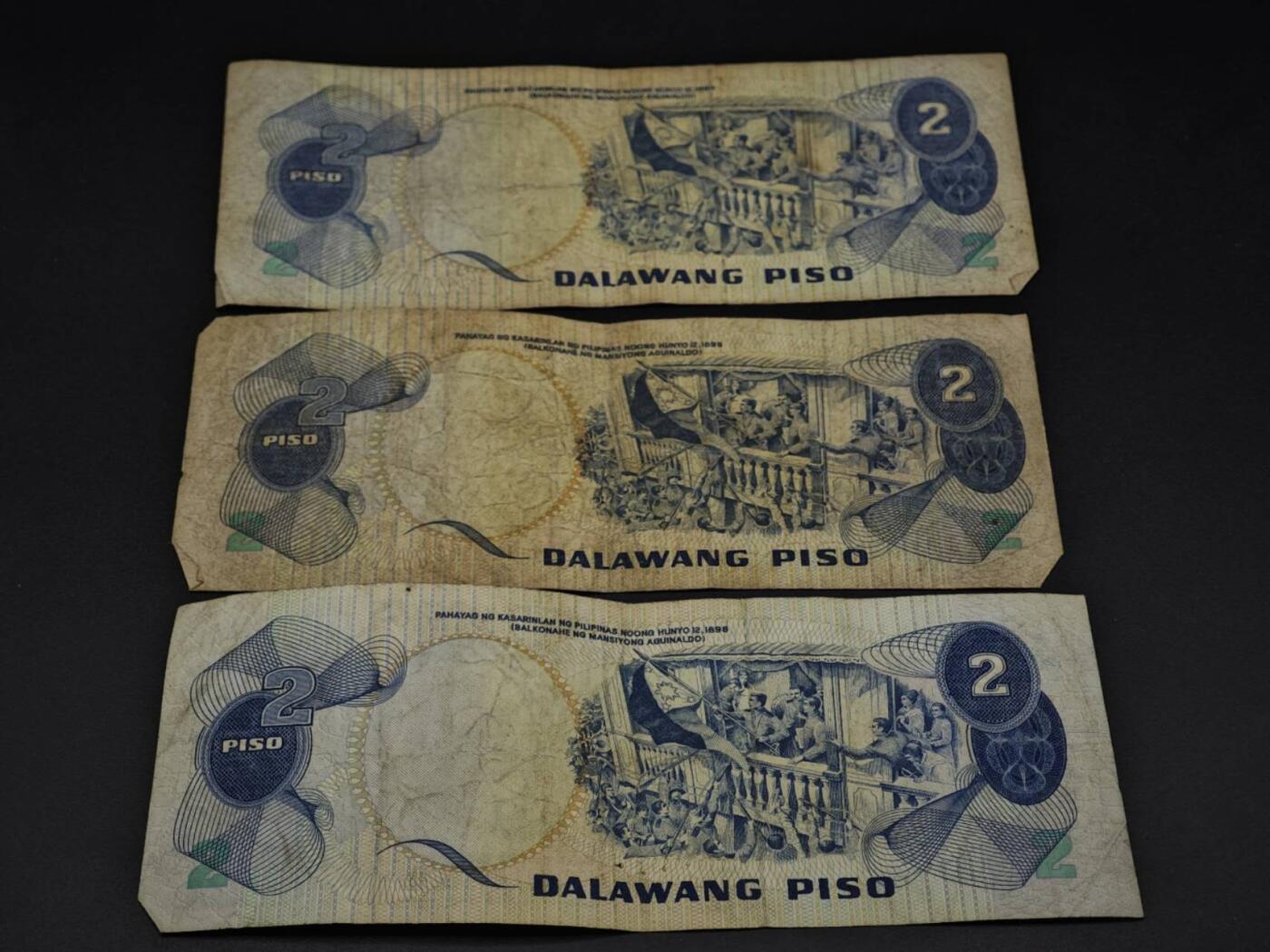 【淘币小摊】实时拍第八百五十九拍   无佣金福利纸币场   满百包邮可预留二周 每周一统一发货   菲律宾2比索纸币3张【有折】