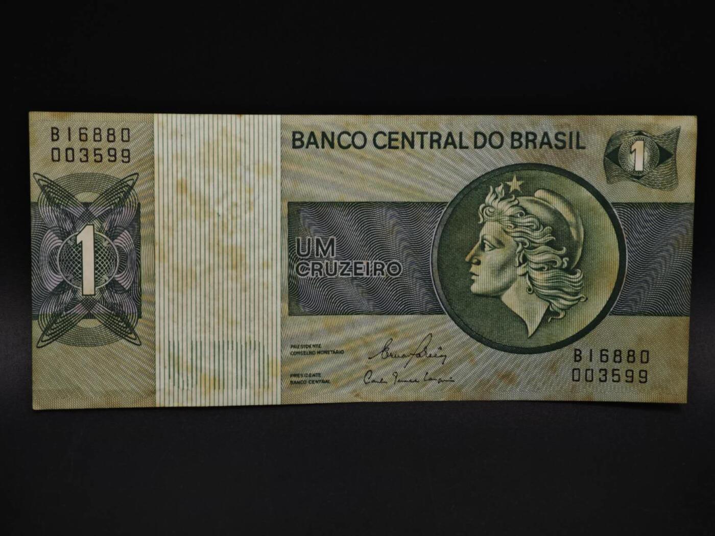 【淘币小摊】实时拍第八百五十九拍   无佣金福利纸币场   满百包邮可预留二周 每周一统一发货   巴西1克鲁塞罗纸币【有折】