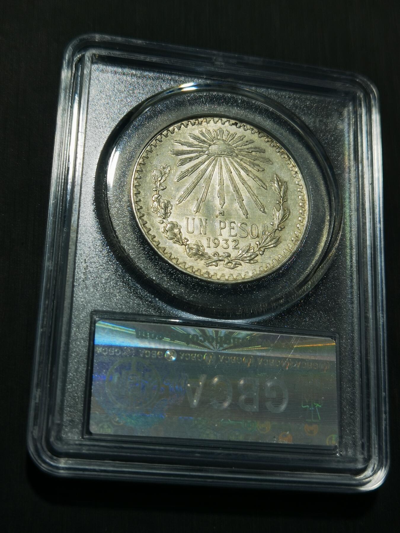 天下钱庄专场欢迎参拍 墨西哥鹰一比索银币