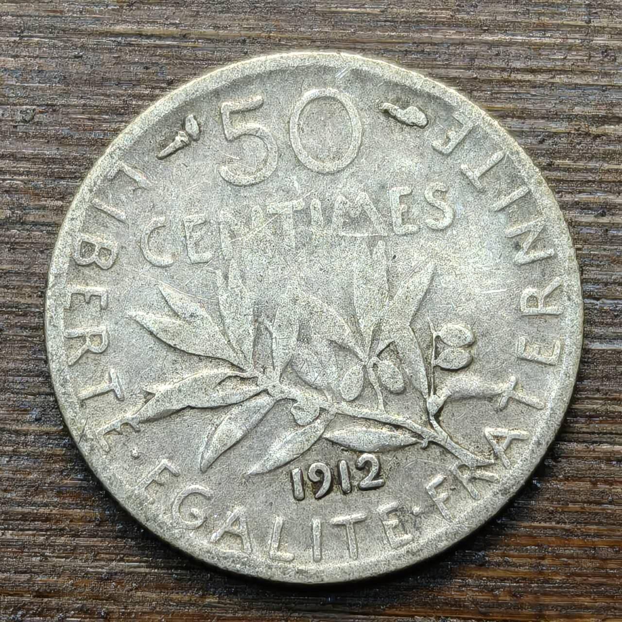 【春节前最后一拍，下一场3.3号】★第139加场★银币专场 不寄存，200包邮。不满200元，支付5元运费。《接受代拍 代送NGC评级》 98【无寄存】法国 1912年 50分 银币