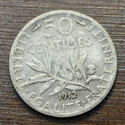 【春节前最后一拍，下一场3.3号】★第139加场★银币专场 不寄存，200包邮。不满200元，支付5元运费。《接受代拍 代送NGC评级》 - 98【无寄存】法国 1912年 50分 银币