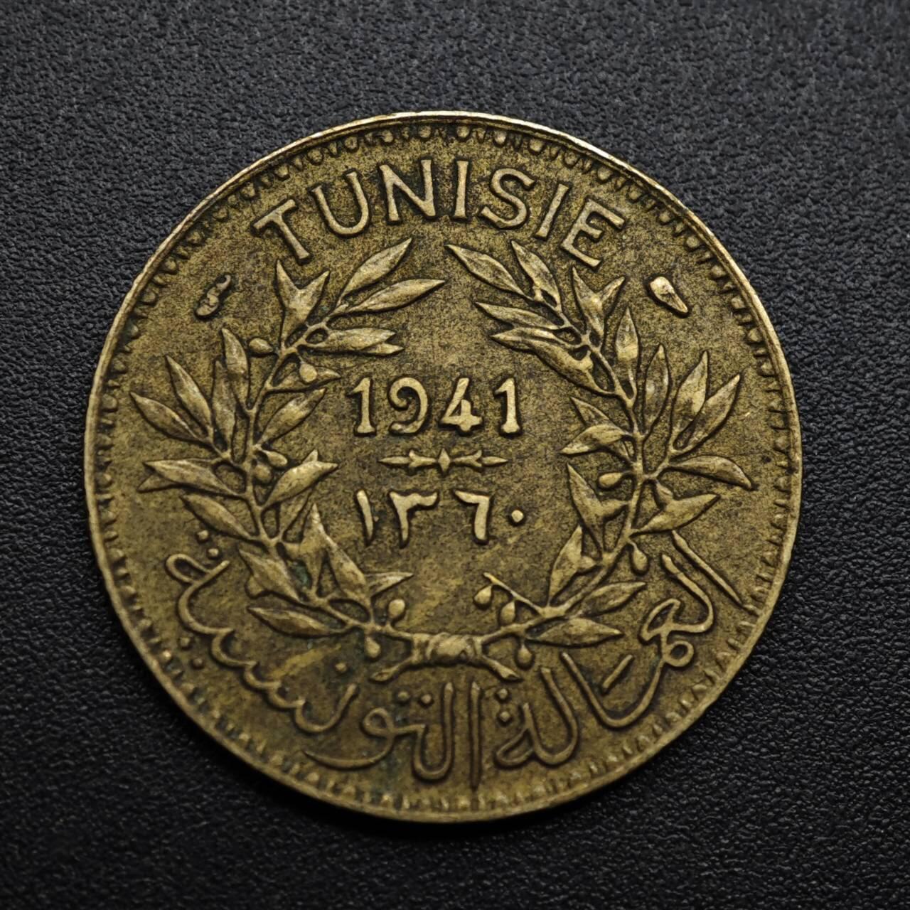【淘币小摊】限时拍第八百六十拍  老铜币场  满百包邮可预留两周  周一统一发货  突尼斯1941年1法郎铜币