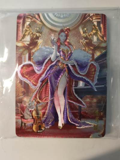 NO.23 好又多金牌大场，年前倒数第2期！每周一站式配齐，方便凑单！（周6晚8点截拍，卖家送拍0抽成！） - 百里卡牌 荡寇志3特卡 千州 十二生肖 全粗一套