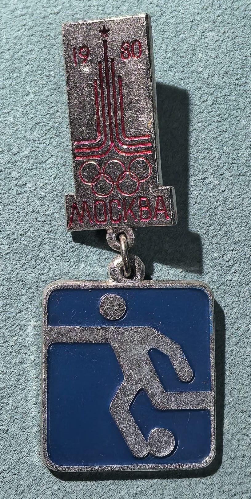 盛世勋华——号角文化勋章邮票专场拍卖第303期