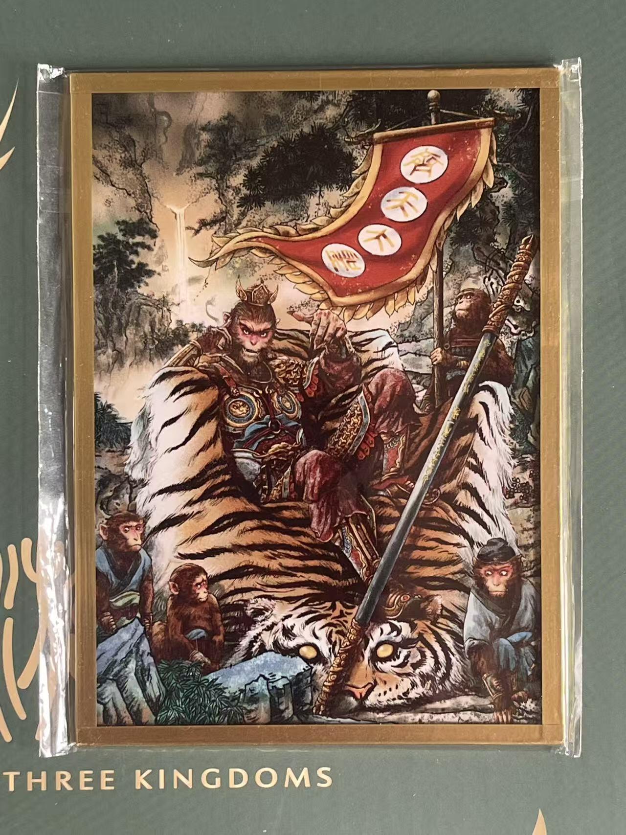 NO.23 好又多金牌大场，年前倒数第2期！每周一站式配齐，方便凑单！（周6晚8点截拍，卖家送拍0抽成！） 多吉 齐天大圣 稀有款 小色纸