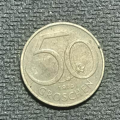 逸泉钱币2026B世界钱币纪念币纸币第八组B831-1230 - 1121奥地利50格罗申