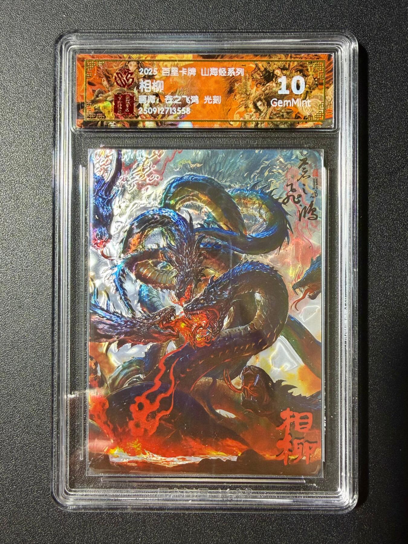 NO.23 好又多金牌大场，年前倒数第2期！每周一站式配齐，方便凑单！（周6晚8点截拍，卖家送拍0抽成！）