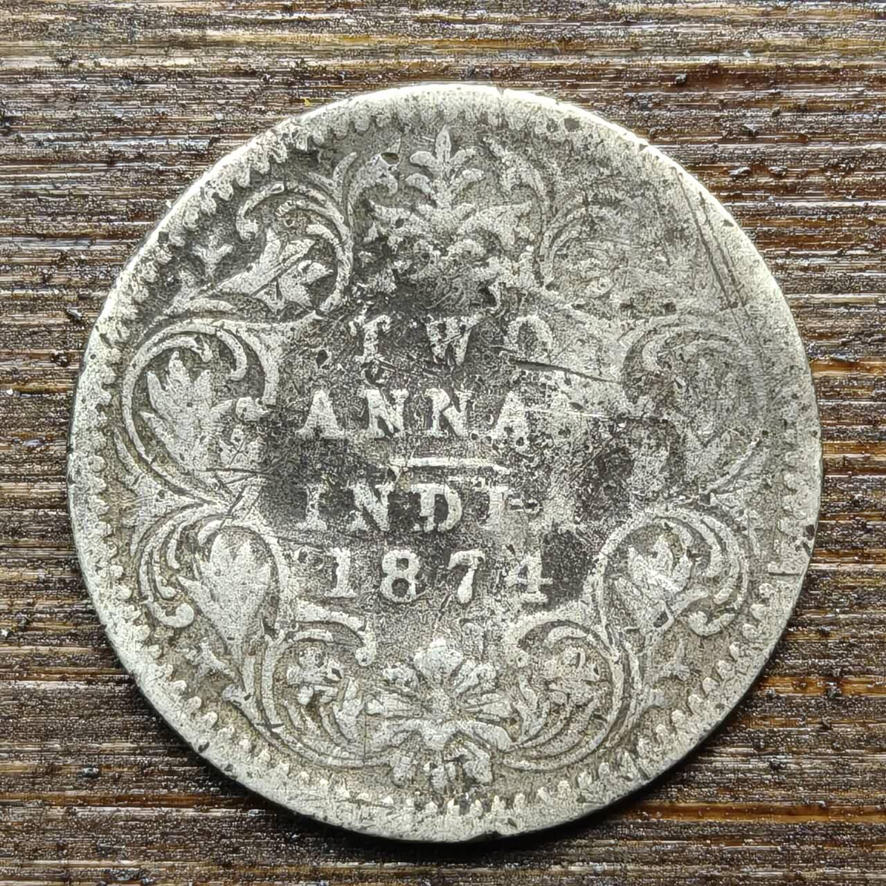 【春节前最后一拍，下一场3.3号】★第139加场★银币专场 不寄存，200包邮。不满200元，支付5元运费。《接受代拍 代送NGC评级》 26【无寄存】英属印度 1874年 2安娜 银币