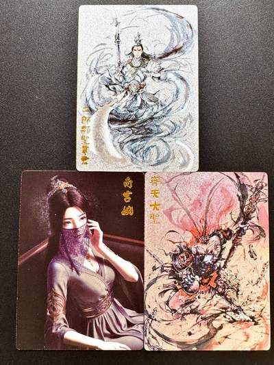 NO.23 好又多金牌大场，年前倒数第2期！每周一站式配齐，方便凑单！（周6晚8点截拍，卖家送拍0抽成！） - 奇点 粗闪 南宫婉 大圣 二郎神