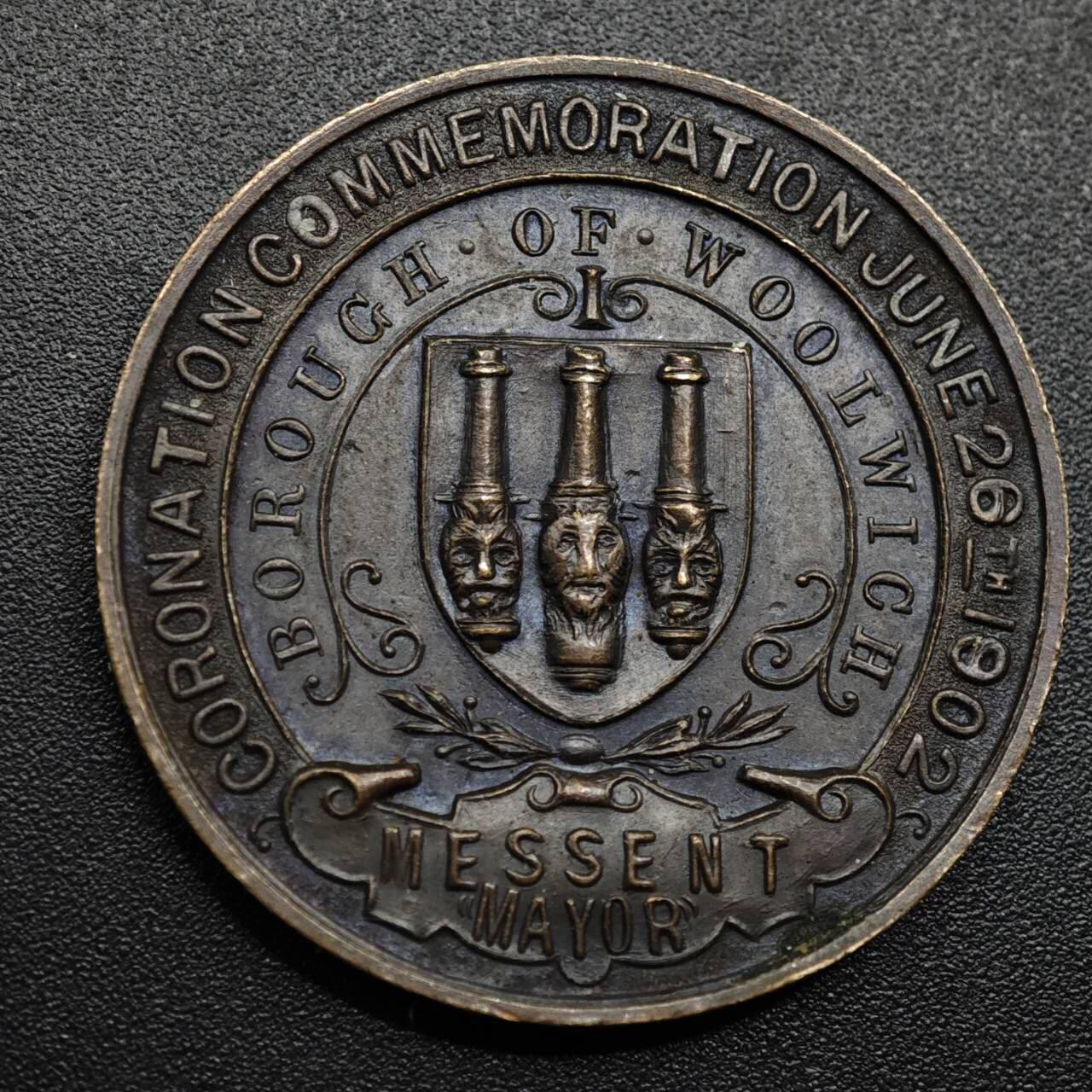 【淘币小摊】限时拍第八百六十拍  老铜币场  满百包邮可预留两周  周一统一发货  英国1902年伍利奇（Woolwich）纪念爱德华七世加冕铜质纪念章30mm