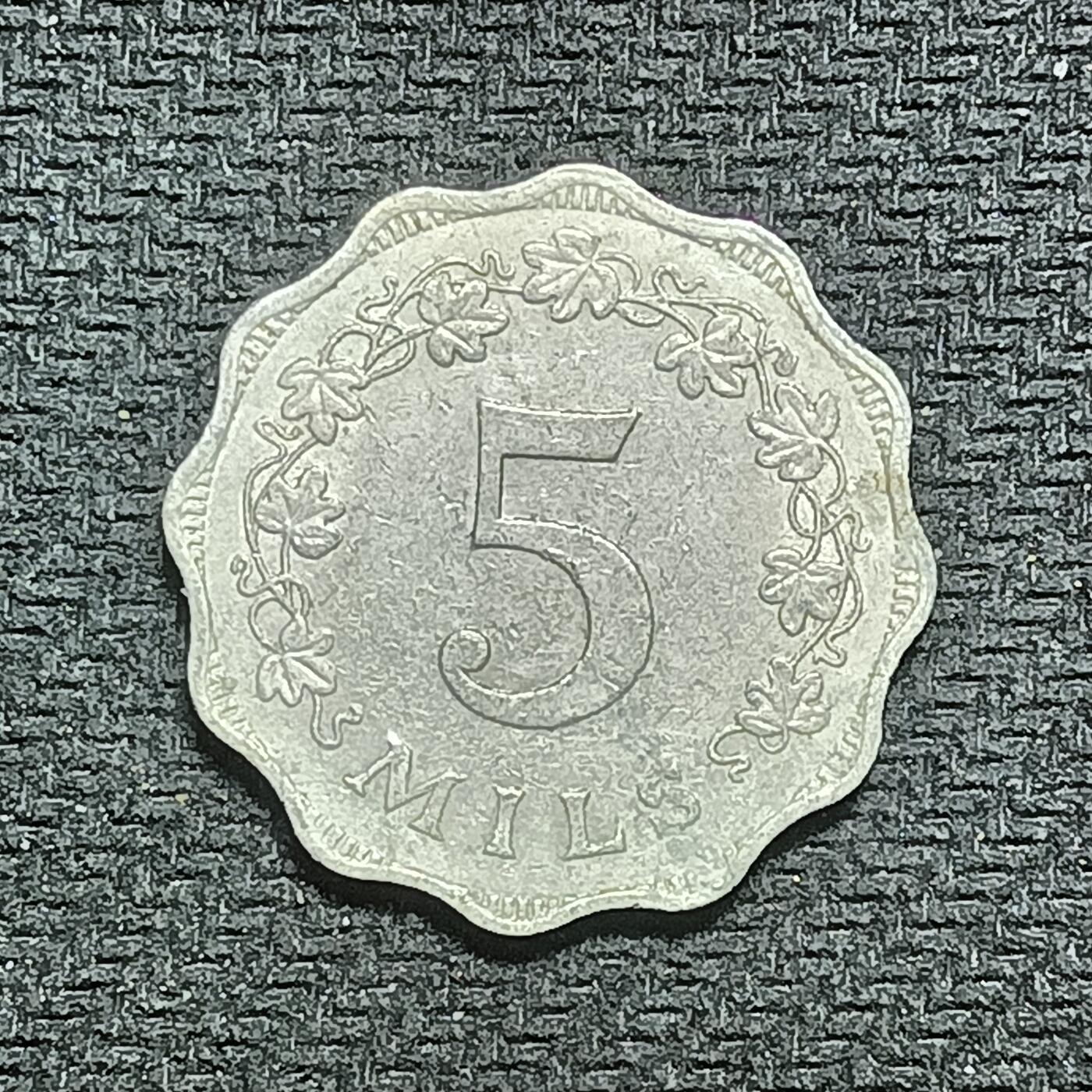 逸泉钱币2026B世界钱币纪念币纸币第八组B831-1230 1038马耳他5米尔