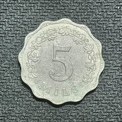 逸泉钱币2026B世界钱币纪念币纸币第八组B831-1230 - 1038马耳他5米尔