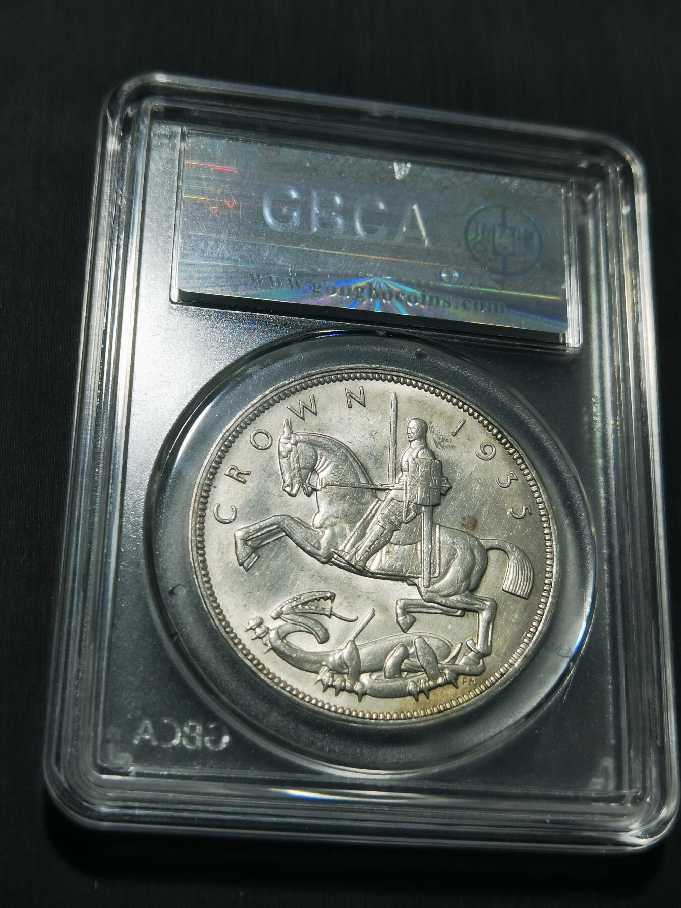 天下钱庄专场欢迎参拍 英国乔治五世木马剑银币