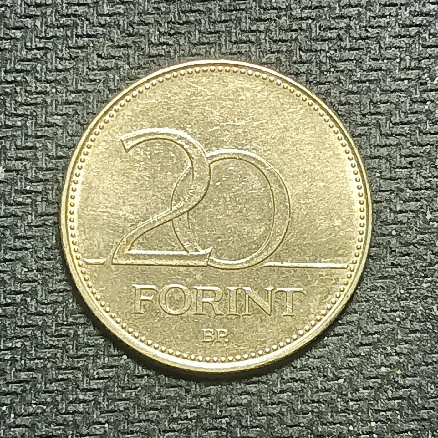 逸泉钱币2026B世界钱币纪念币纸币第八组B831-1230 1085匈牙利20福林