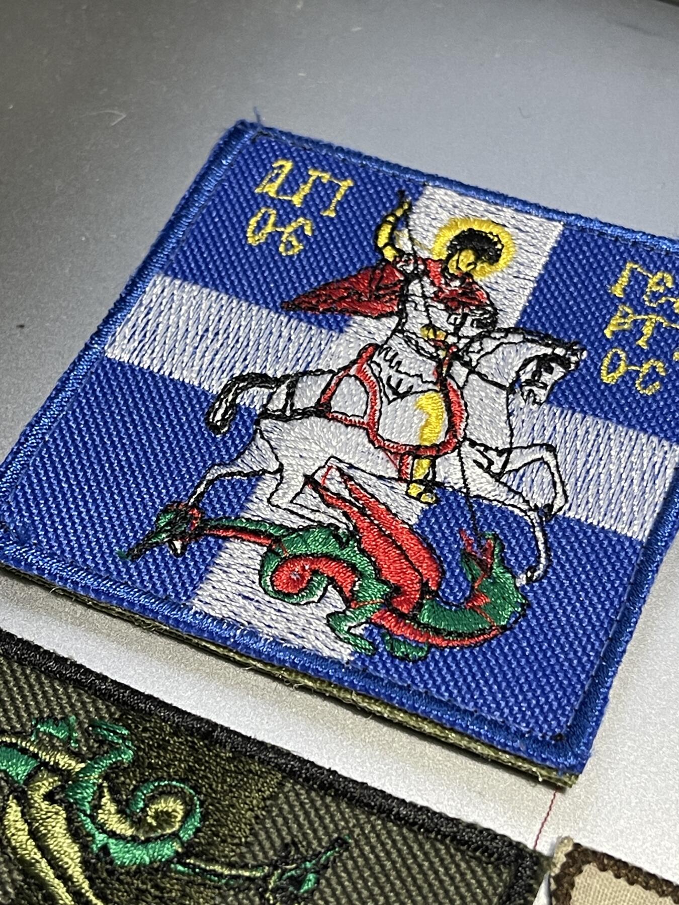 原版希腊伞兵空降兵伞降章山地兵雄鹰徽章一套出（可交换朝鲜苏联勋章奖章）