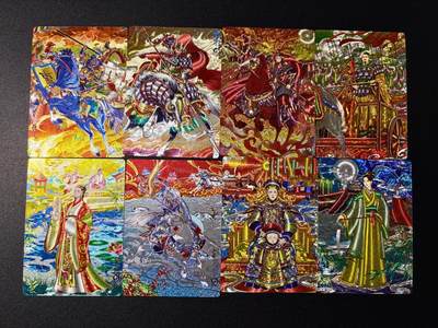 NO.23 好又多金牌大场，年前倒数第2期！每周一站式配齐，方便凑单！（周6晚8点截拍，卖家送拍0抽成！） - 奇点 天下归心第二弹 双城 原色粗闪8张