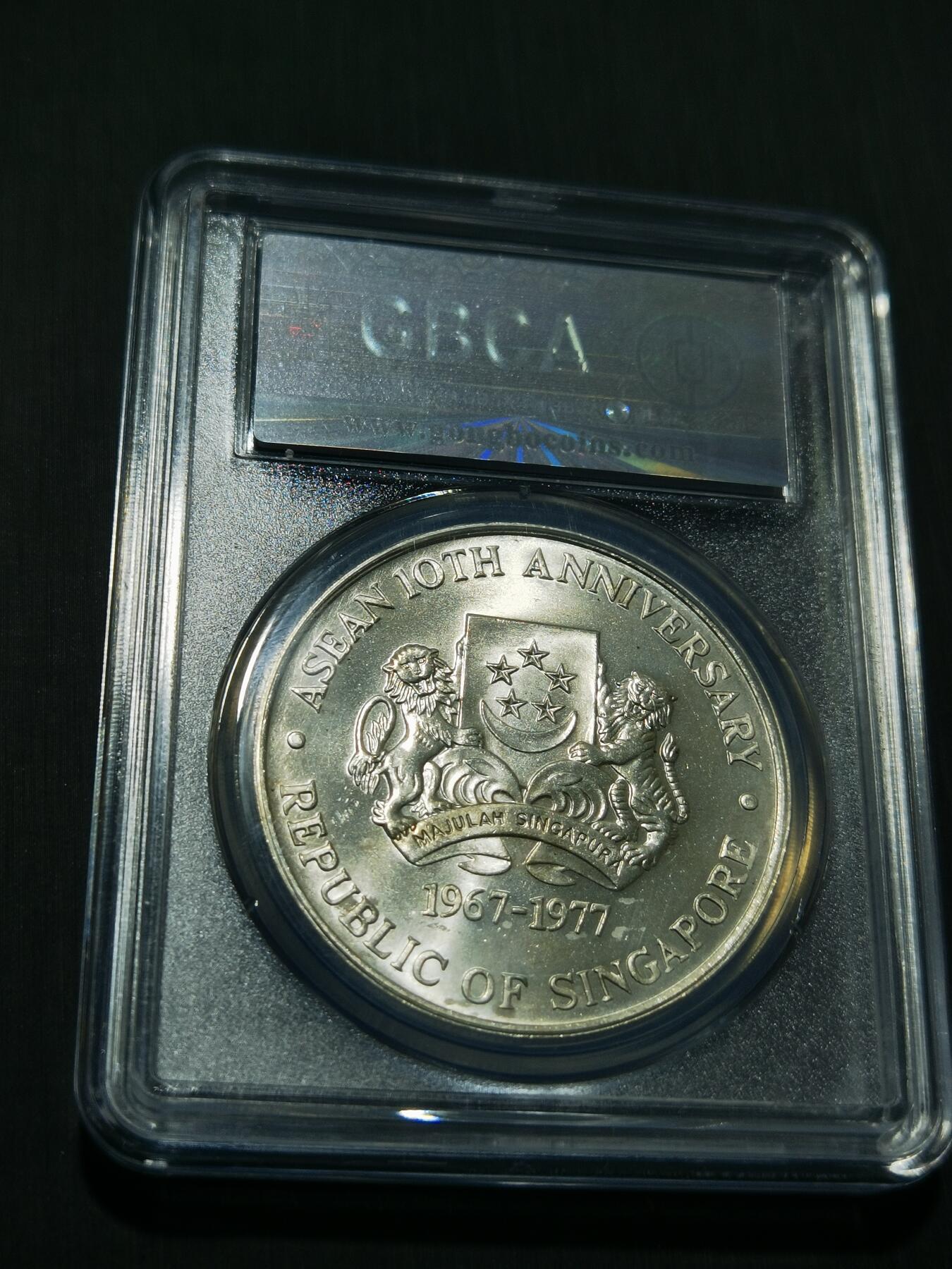 天下钱庄专场欢迎参拍 新加坡10元银币